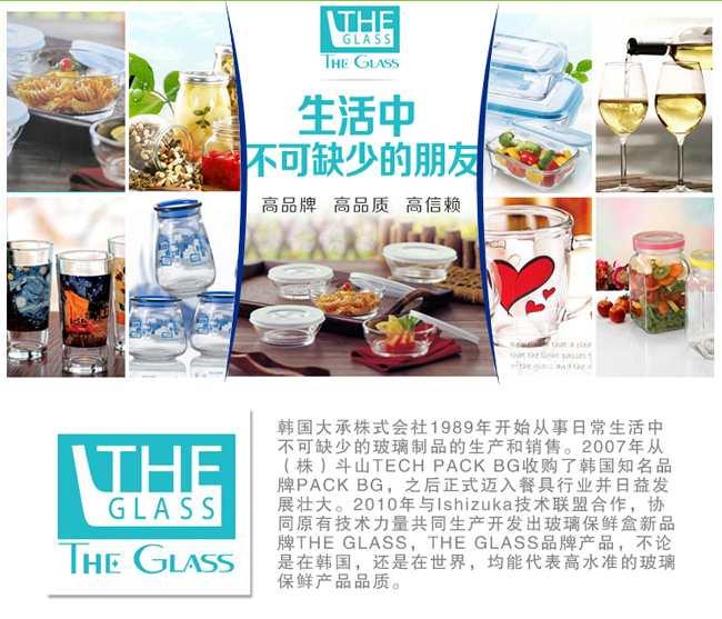 韓國進口 THE GLASS 得客樂 玻璃保鮮盒套裝6件套 GPK39AA