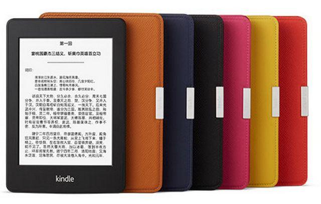 Kindle官方真皮保護(hù)套、電源適配器　限時優(yōu)惠（用碼立減40-50）