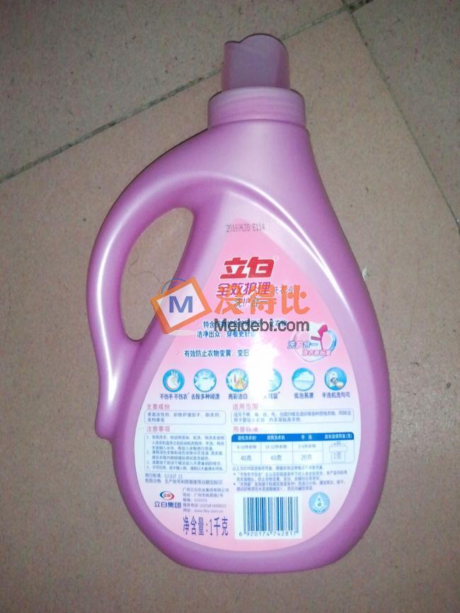 立白洗衣液1l