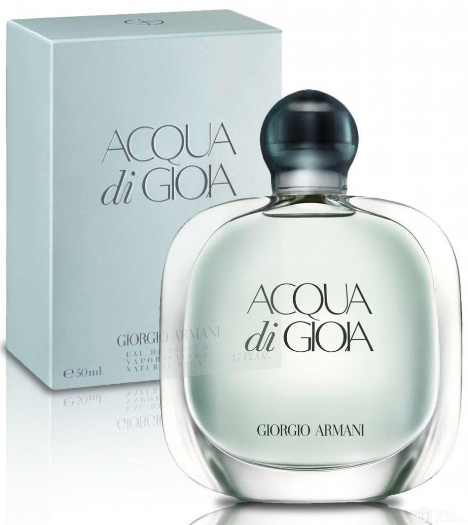 giorgio armani阿玛尼acqua di gioia新寄情女士香水 1.70-ounce