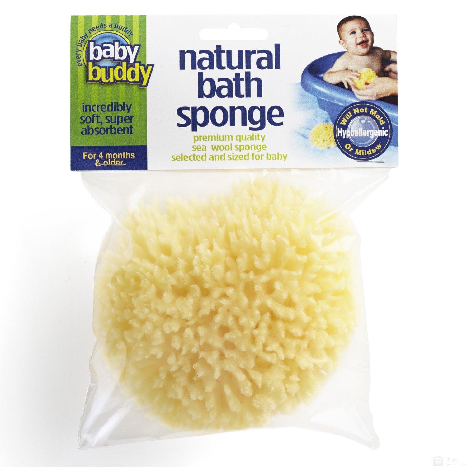 baby buddy natural bath sponge 婴幼儿 天然沐浴 海绵