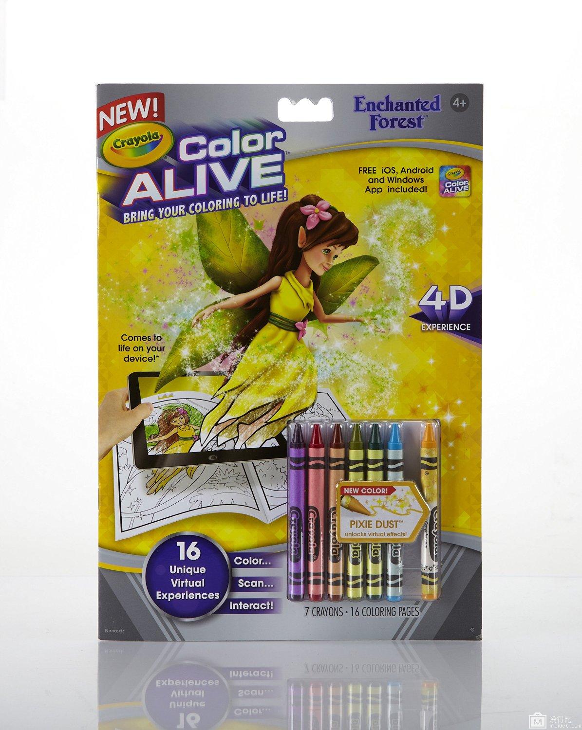 crayola 繪兒樂color alive enchanted forest 魔法森林 智能蠟筆畫冊